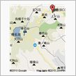 榛名山