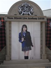 NANA MIZUKI LIVE ACADEMY 2010