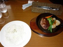 事件だ!事件だ! 事件だ!事件だ!