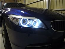 イカリングのLED化