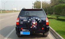 中国の痛車？