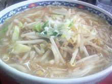 昨日は「突発ラーオフ」 昨日は「突発ラーオフ」