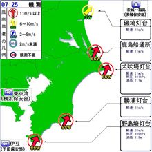 今回も中止
