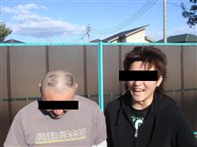 39&amp;○子オフ！お疲れ様でした～♪
