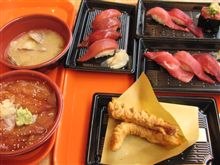 今日のランチは、「大江戸すしざんまい」まぐろづくし