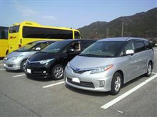 北信越バレーボール中学校新人大会と富山プチオフ! 北信越バレーボール中学校新人大会と富山プチオフ!