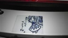 うん････やっぱり････