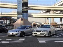 今回は愛知からあの方がやってきた。