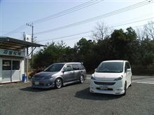 今日も早朝から行ったヨォ～♪