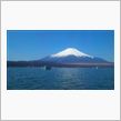 生まれて初めての体験