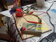 多分完成…ロック連動ドアミラー格納ユニット 