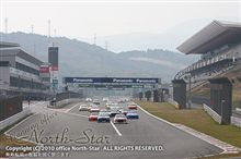 今度の週末は富士スピードウェイへ！