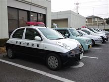 警察に出頭～♪ (^o^)丿