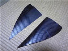 何かを…