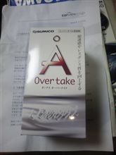 届いたー