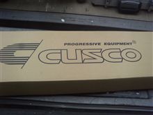 ポチ品到着