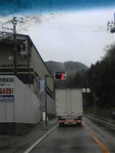 おはよう♪20100325 おはよう♪20100325