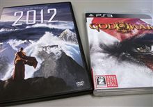 買っちゃった！