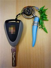 あれから３ヶ月・・