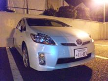 えっ、どういうことなの？