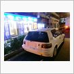 久々に・・・・・