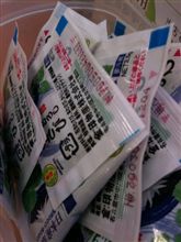 回転寿司だね