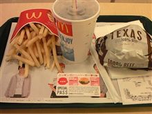 テキサスバーガーセット590円！