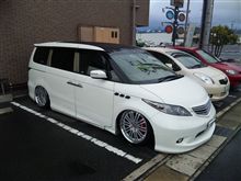 (・0・。) ほほーっ