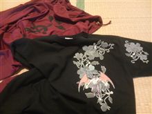 ポチっとしたものが・・・