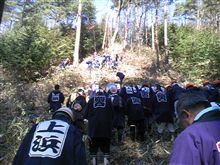 警備終えた。