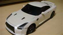 GT-Rを買ってみた