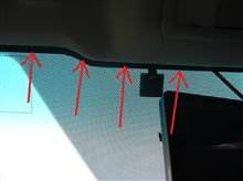 地デジの電波が・・・