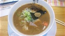 ウマーなラーメンは最高じゃわぁ～☆(*&#180;▽｀*)ノ