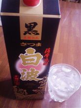 ☆ローギヤードの効果って･:*:･ﾟ`☆､｡･:*:･ﾟ`★*