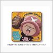 おはようございます＼(^o^ ...