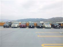 おっつかれでした
