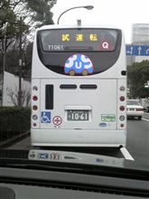 驚異の・・・！？