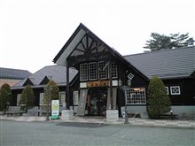 初奥多摩ミーティングに行ってきました