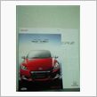 disCR-Z
