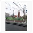 【建設？】川崎にコメダが！【 ...