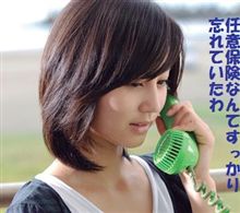 忘れてた！（滝汗）