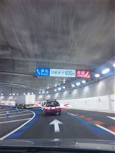 大橋じゃんくしょん