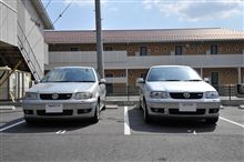 週末は　①