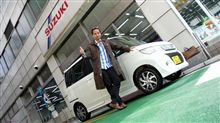 これから使い倒します!! 宣言