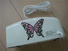 【スワロ】　蝶