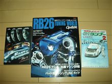 とりあえず買ってみた♪