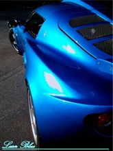 Laser Blue