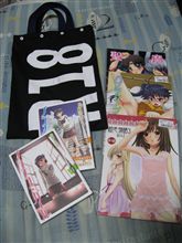 そーいえば最近買ったもの