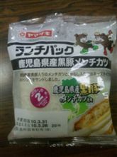 NEW TYPE♪