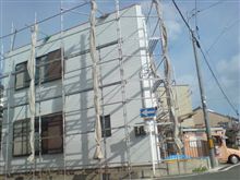 足場が・・・